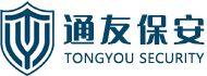 上海通友保安服務(wù)有限公司