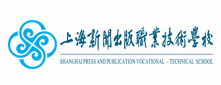 新聞出版學(xué)校