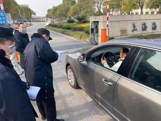 克時(shí)艱（三）：守初心勇于擔(dān)當(dāng) 戰(zhàn)一線防控疫情(圖1)