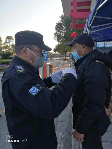 克時(shí)艱（三）：守初心勇于擔(dān)當(dāng) 戰(zhàn)一線防控疫情(圖2)