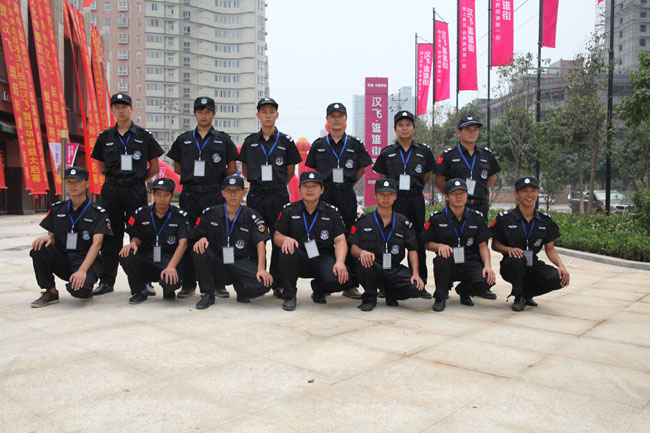 商務(wù)服務(wù)(圖1) 商務(wù)服務(wù)(圖1)